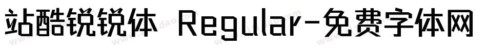 站酷锐锐体 Regular字体转换